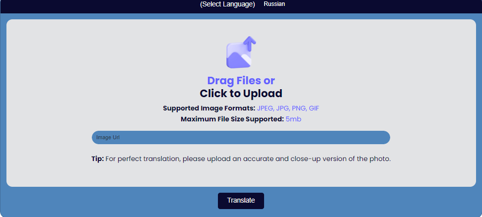Upload Image - Image Translator